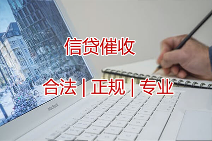 私人借贷0.02利率计算方法